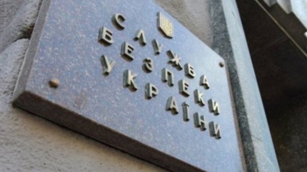 Секретарь СНБО Украины рассказал о предстоящей реформе СБУ - «Новости Дня»