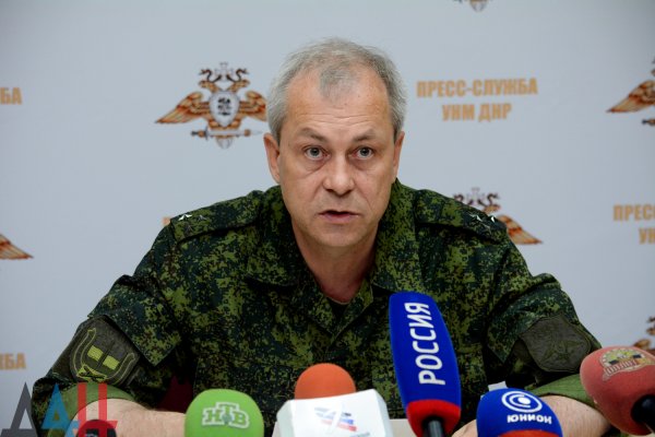 Штаб ООС намеренно игнорирует положения об ответственности за срыв перемирия — УНМ ДНР
