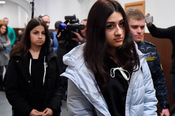 Суд продлил меру пресечения сестрам Хачатурян на три месяца - «Политика»