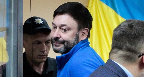 Суд в Киеве оставил Кирилла Вышинского под арестом еще на два месяца - «Новости Дня»