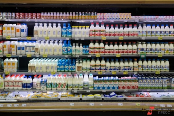 Свердловские депутаты добавят в потребительскую корзину молоко и крупы