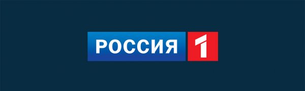 Украинские пропагандисты возмущены контактами NewsOne и «России – 1» - «Авто новости»