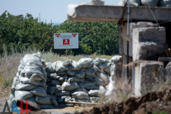 Украинские силовики стали чаще отказывать жителям Донбасса в пересечении линии соприкосновения — Безсонов