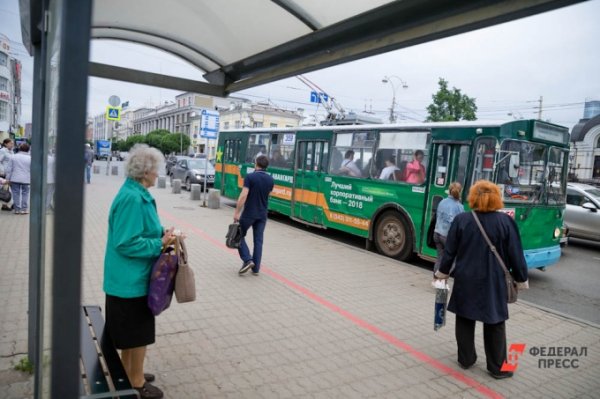 В Екатеринбурге автобус сбил пешеходов