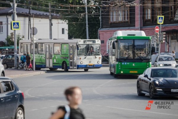 В Екатеринбурге закрывают маршрут автобуса № 2