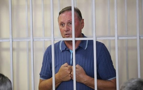 В ГПУ отреагировали на решение Верховного суда по делу Ефремова