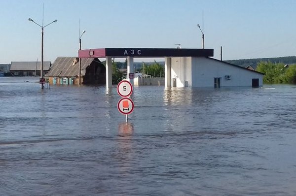 В Иркутской области в зоне паводка остаются порядка 3,3 тысячи домов - «Происшествия»