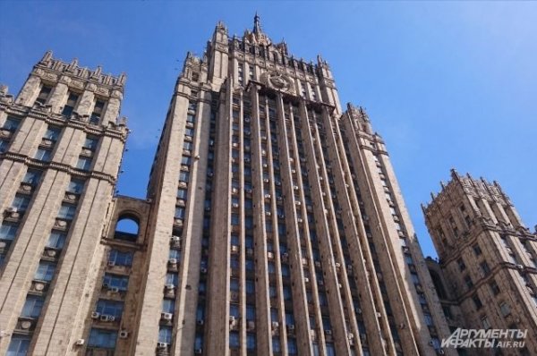В МИД РФ ответили на заявление дипломата США о запрете полетов в Грузию - «Происшествия»