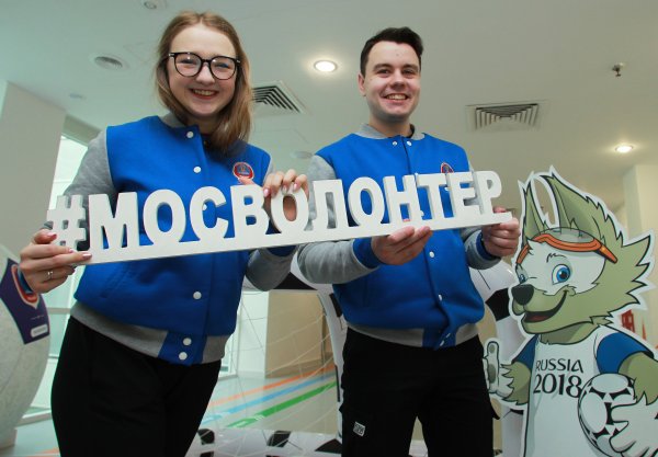 В Москве откроется школа волонтеров - «Технологии»