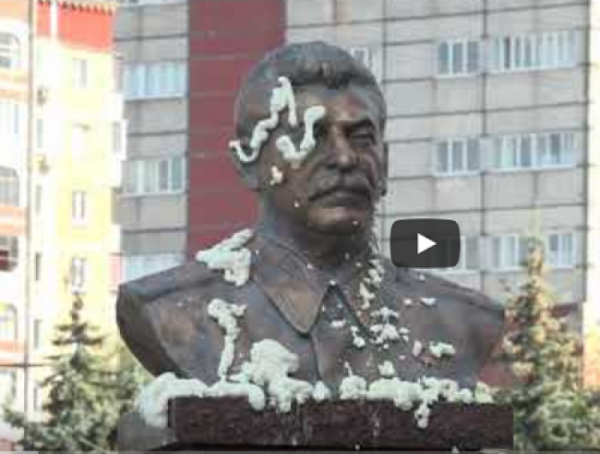 В России повредили бюст Сталина и взорвали офис КПРФ - «Военное обозрение»