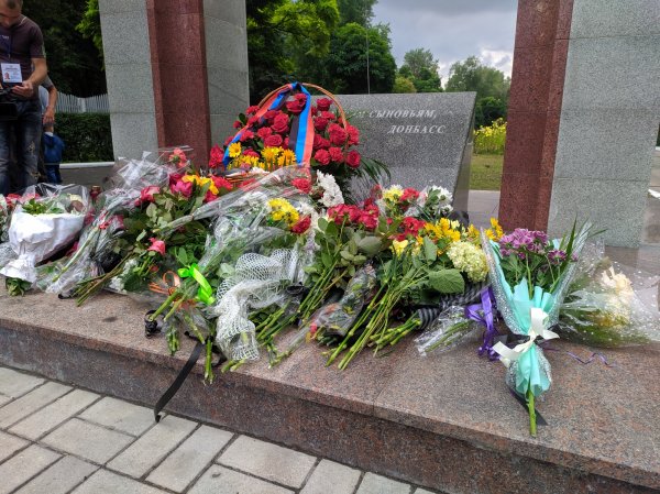В Шахтерске в пятую годовщину начала войны в Донбассе почтили память погибших горожан