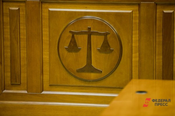 В Уфе судят участников полицейского секс-скандала