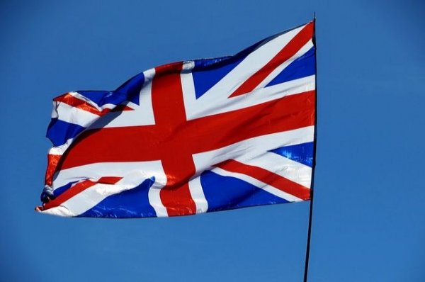 Великобритания отправит дополнительных военных на базу в Бахрейн - «Политика»