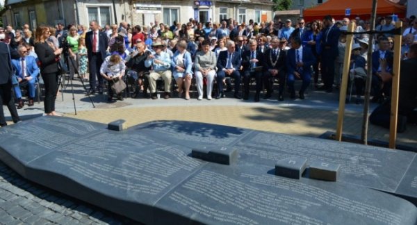 В литовском Юрбаркасе увековечили память о еврейской общине - «Новости Дня»