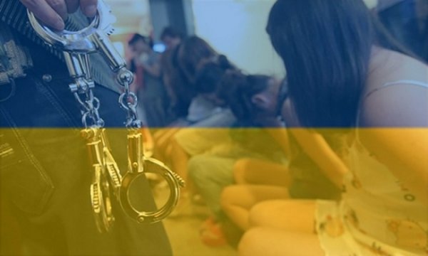 В Нацполиции Украины раскрыли данные о торговле людьми в стране - «Новости Дня»