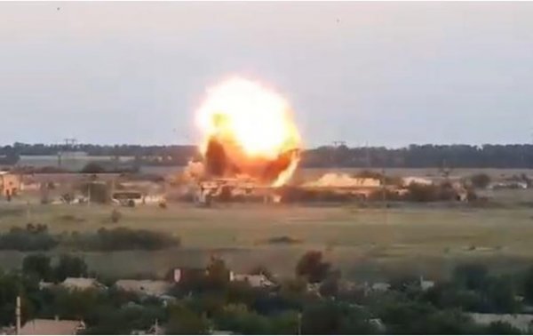 Военные опубликовали видео обстрела мирного объекта под Донецком - (видео)