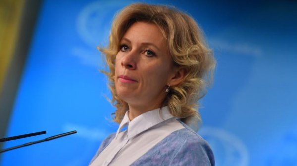 Захарова прокомментировала скандал с Грузией из-за журналиста-русофоба - «Авто новости»