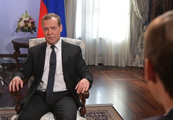 Медведев ликвидировал неутвержденную госпрограмму развития пенсионной системы - «Культура»
