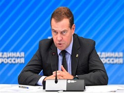 Медведев поручил взять под контроль пожары в Сибири - «Общество»
