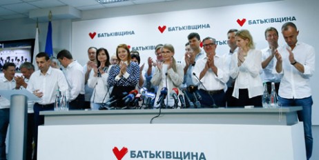 Ми разом віримо в Україну, – Юлія Тимошенко подякувала команді та виборцям - «Экономика»
