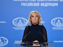 МИД РФ: Киев отказался обсуждать освобождение моряков - «Военное обозрение»