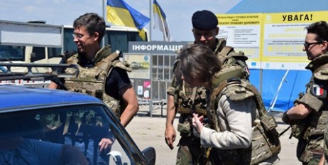 На границы Украины отправили контрразведку - «Общество»
