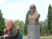 На Львовщине увековечили память очередному «герою» Украины - «Военное обозрение»