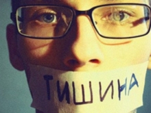 На Украине наступил «день тишины» - запрещена любая агитация - «Военное обозрение»