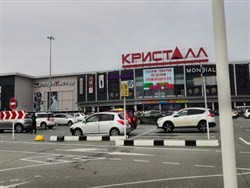 Неизвестные открыли стрельбу в российском торговом центре - «Авто новости»