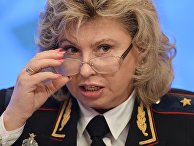 НВ: Россия и Украина готовят обмен списками удерживаемых граждан - «Новости Дня»