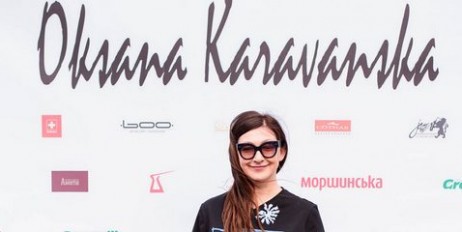 Оксана Караванська представила ювілейний Український Haute Couture - «Экономика»