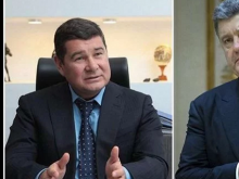 Онищенко создает свою антикоррупционную структуру и планирует вернуть Украине 5 млрд долларов, награбленных Порошенко - «Военное обозрение»