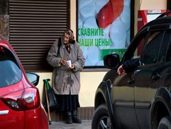 Опубликованы новые данные о бедности в России - «Новости дня»