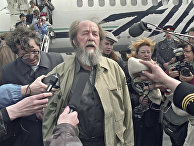 Paris Match (Франция): когда Солженицын вернулся в Россию - «Общество»