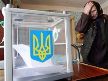Перезагрузка системы: вслед за парламентскими на Украине состоятся досрочные выборы в местные органы власти - «Военное обозрение»