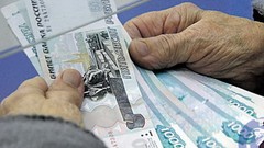 ПФР назвал дату разморозки накопительной пенсии россиян - «Экономика»