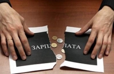 По материалам прокуратуры Фокинского района возбуждено уголовное дело о невыплате заработной платы