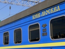 Поезд «Киев-Москва» стал самым прибыльным для «Укрзализныци» - «Военное обозрение»