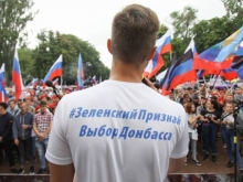 Погибший ополченец оказался в списках проголосовавших во флешмобе «Зеленский признай автономию Донбасса» - «Военное обозрение»