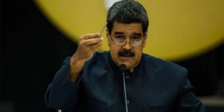 Помпео призвал наказать Мадуро за тысячи убитых - «Происшествия»