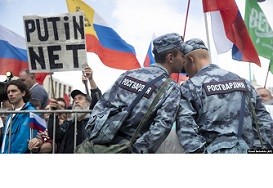 "Проект" рассказал о подготовке властей к разгону митинга у мэрии Москвы - «Экономика»