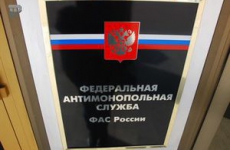 Прокуратура г. Омска приняла меры реагирования в связи с прекращением горячего водоснабжения ряда многоквартирных домов