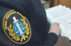 Прокуратура города Саратова направила в суд уголовное дело по факту незаконной передачи имущества, подвергнутого описи и аресту
