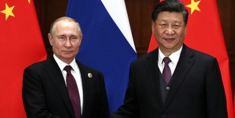 Путін і Цзіньпін об’єднують зусилля - «Политика»