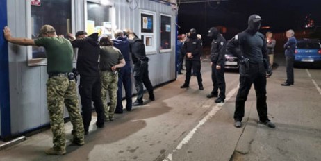 Работники таможенного поста «Ужгород» занимались поборами, - СБУ - «Политика»
