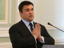 Рада вновь провалила увольнение Климкина - «Военное обозрение»