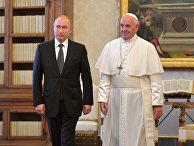 Radio Vatican (Ватикан): папа встретился с президентом России - «Общество»