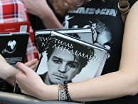 Rammstein в России: нигде больше фанаты так не сходят с ума (MDR, Германия) - «Общество»