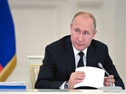 Россия официально приостановила ракетный договор - «Авто новости»