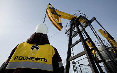 Российские нефтегазовые гиганты выплатят $ 22 млрд дивидендов - «Новости Дня»